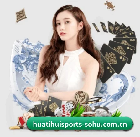国际化进程 - HTH SPORTS